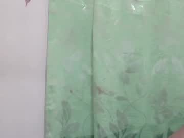 hot cam girl urskinny_girl image #4195819