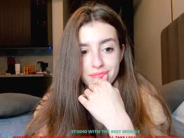 hot cam girl coy_amina image #644605