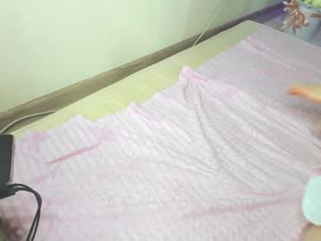 hot cam girl amazongirls image #747754