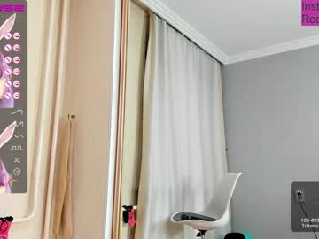 hot cam girl rocksalana image #2179065