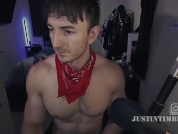 hot cam man aussie_js image #2817742