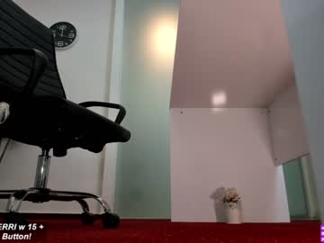 hot cam girl wh4thefuck image #2088009