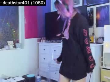 hot cam girl sugarbee23 image #823387