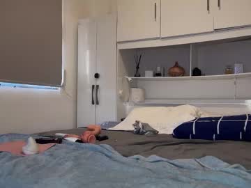 ivypalmer hot cam
