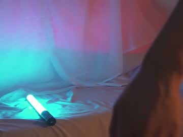 hot cam girl sunny_maria image #4352708