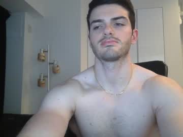 chockingthick hot cam