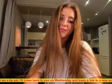 hot cam girl coy_amina image #1554300