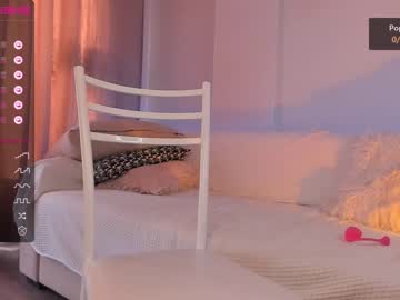 hot cam girl iminako image #2970520