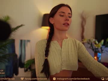 hot cam girl aarilaviee image #2196627