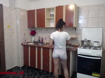 hot cam couple iuliana32 image #205828