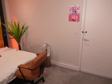 hot cam girl vixenp image #4517810
