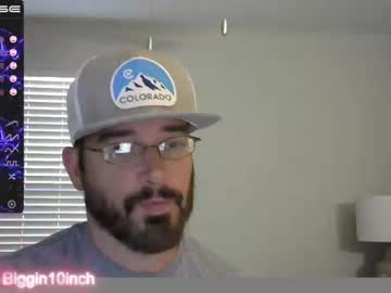 hot cam man biggin10inch image #188260