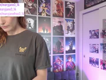 hot cam girl maryjane3_14 image #4172034
