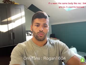 hot cam man rogan1604 image #1592160