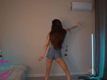 hot cam girl lindamei image #592333