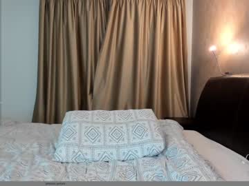 hot cam girl sabinadulce image #2371275