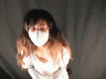 hot cam girl audrey_mihara image #376829