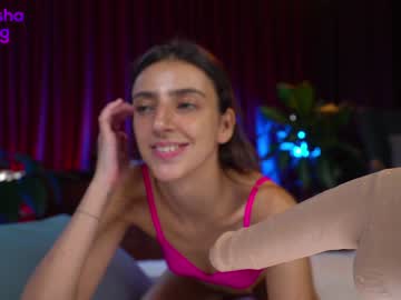hot cam girl mashayang image #3892384