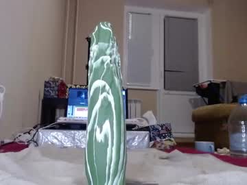 hot cam girl savage_miracle image #893578