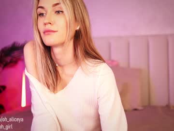 hot cam girl oh_girl image #1037418