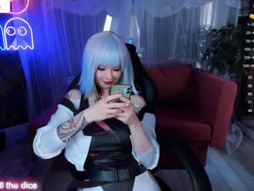 hot cam girl arikajoy image #3657831