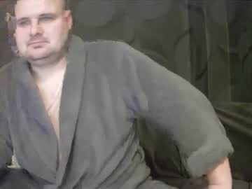 hot cam man jhonboy222 image #4195575