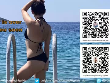 hot cam girl yournaughtypixie image #1619319
