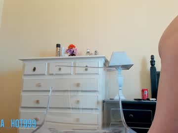 hot cam girl deea_hot999 image #3279566
