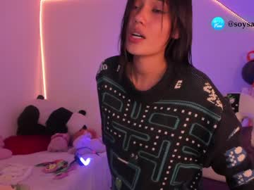 hot cam girl _sam_smith_ image #325574