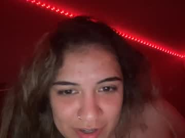 hot cam girl daisycremm image #4626492
