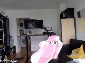 hot cam girl conymegan image #4585467