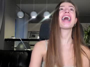 hot cam girl coy_amina_ image #2198530