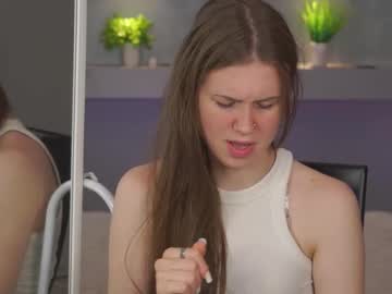 hot cam girl bananini_anallove image #4723219
