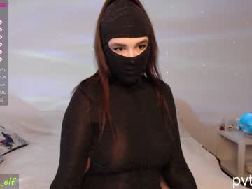 hot cam girl magic_elf image #940247