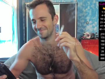 bgy29 hot cam
