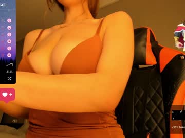 hot cam girl mei_tin image #3524840