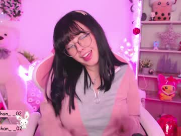 hot cam girl maru_chan_ image #554869