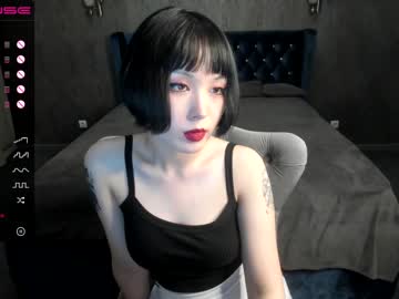 hot cam girl aoi_renji image #78914