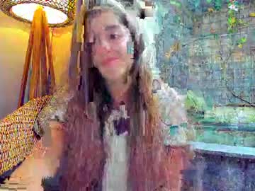 hot cam girl coy_amina image #1073610