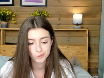 hot cam girl coy_amina image #529582