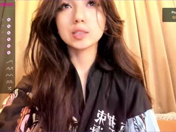 hot cam girl iminako image #1031319