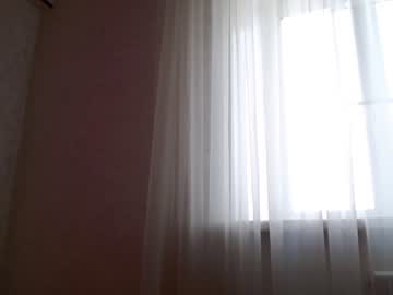 hot cam couple fake_angel_ image #1981789