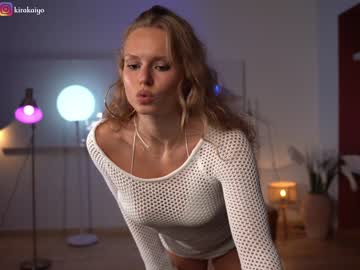 hot cam girl chillwithkira image #3482893