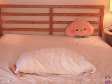 hot cam girl bunnybonn1e image #2593238