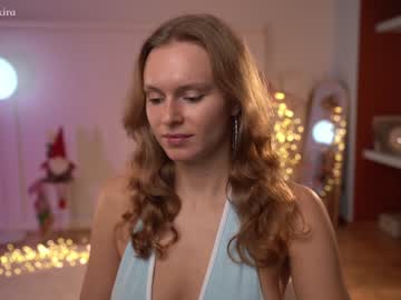 hot cam girl chillwithkira image #2287103