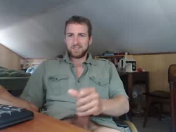 hot cam man 7inchesoffrenchmeat image #4646502