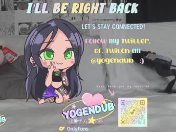 hot cam girl yogendub image #2235109