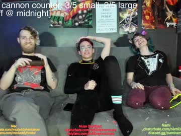 hot cam couple thecouchcast image #2268273