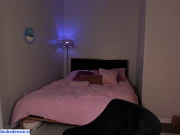 hot cam girl doubedeesarai image #4513723