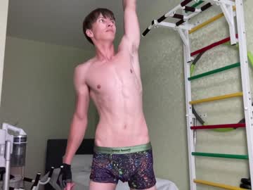 hot cam man yummyalexxx image #1348071